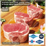 Beef Ribeye AUSTRALIA PR STEER (prime young cattle) frozen aged by producer brand AMH steak cuts 2" 5cm price/pc 650gr (Scotch-Fillet / Cube-Roll)